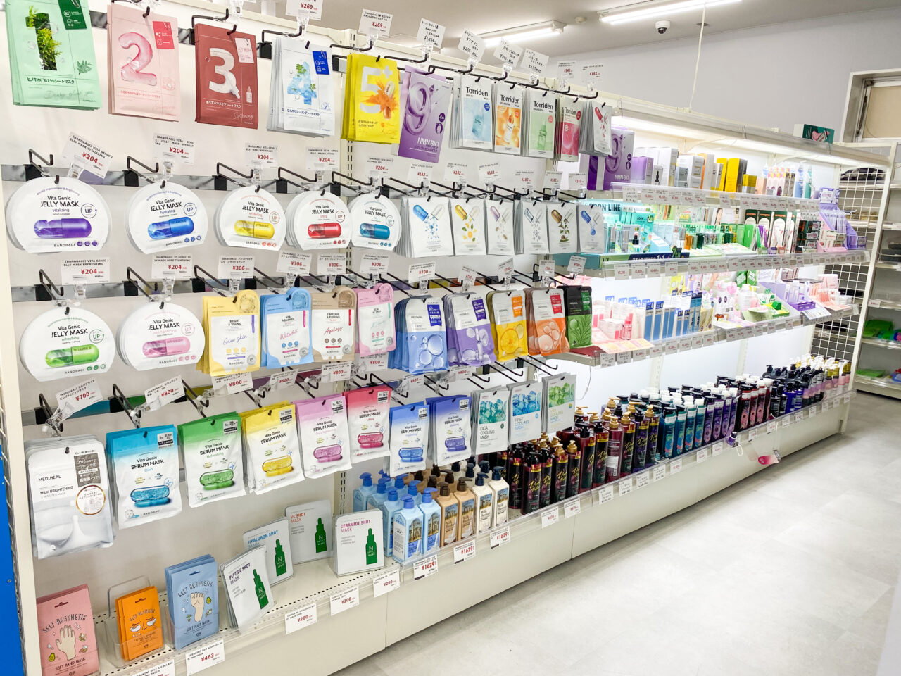 yesmart北本店