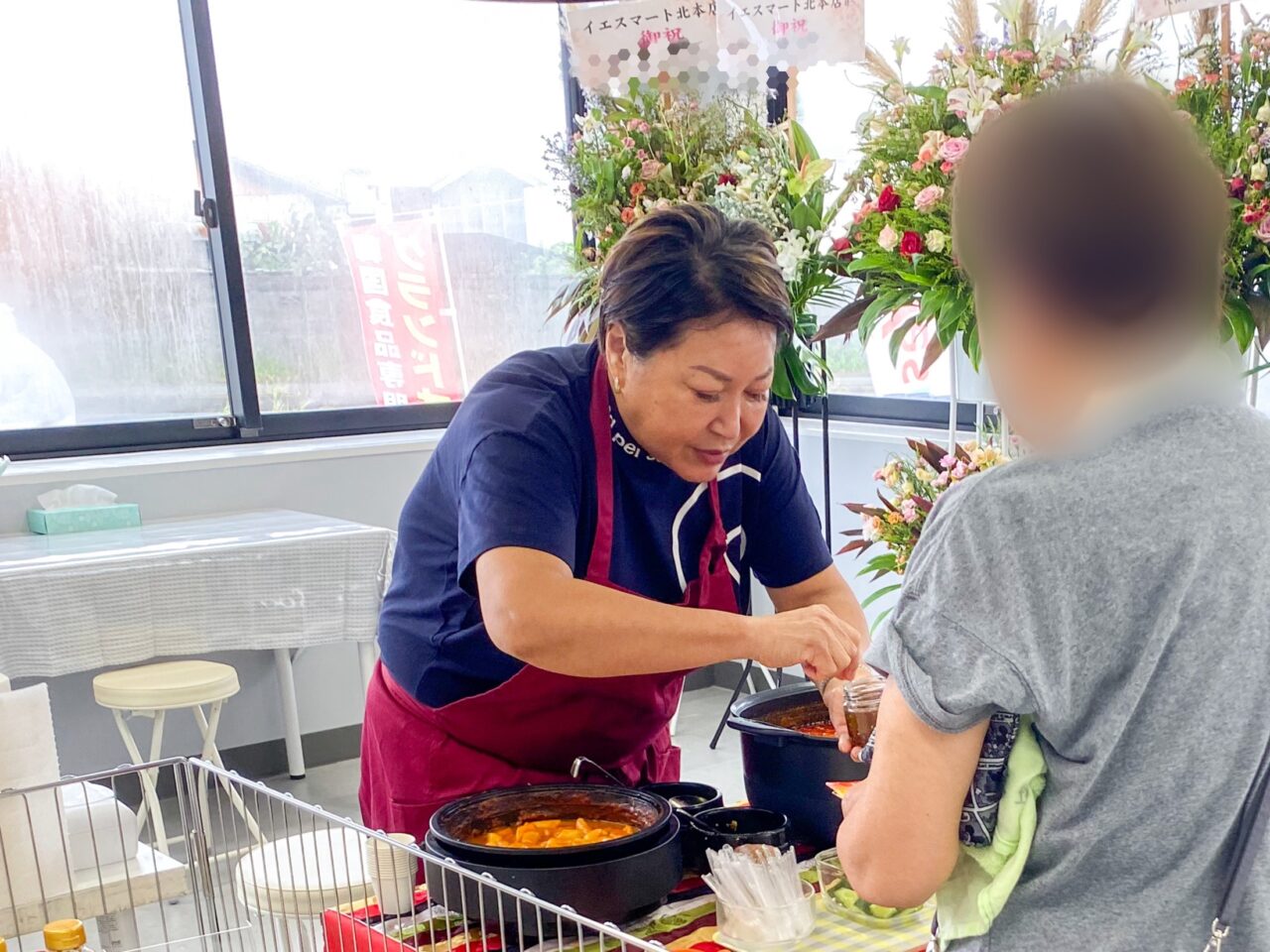 yesmart北本店