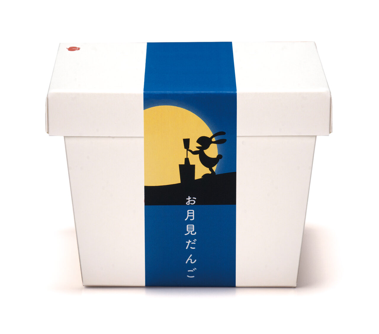 梅林堂のお月見
