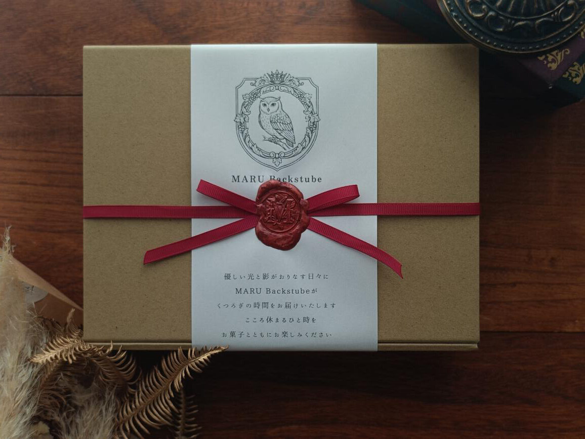 MARU Backstube(マル・バックシュトゥーベ)