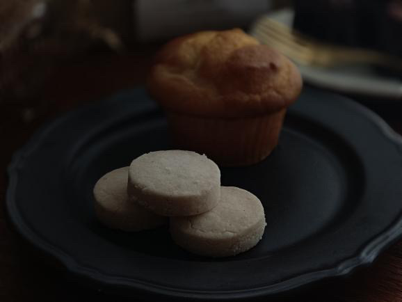 MARU Backstube(マル・バックシュトゥーベ)