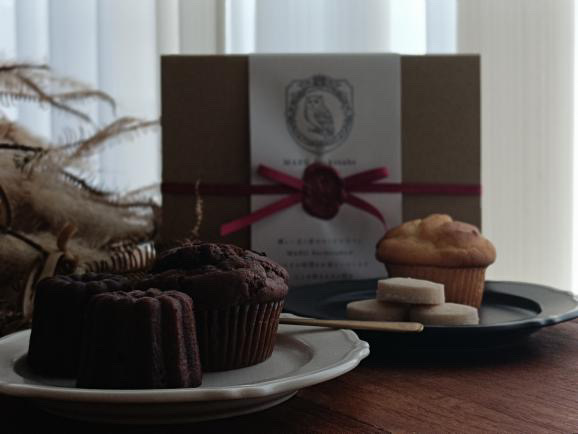 MARU Backstube(マル・バックシュトゥーベ)