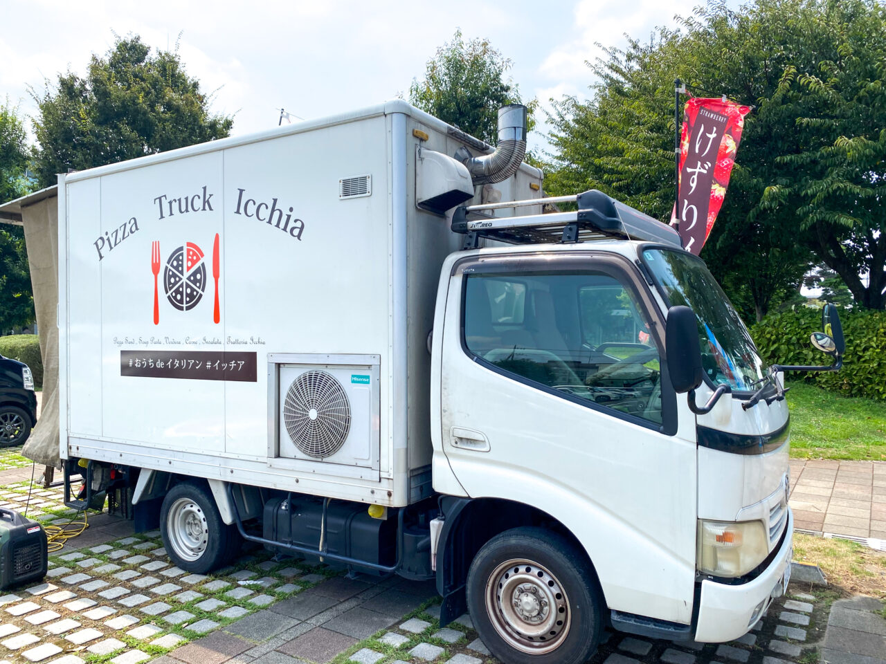 きたもと朝市のイッチア