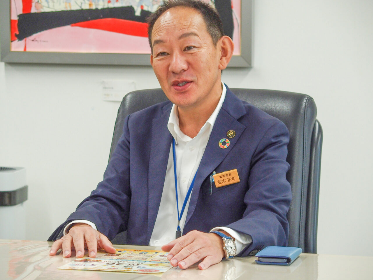 親子フェス