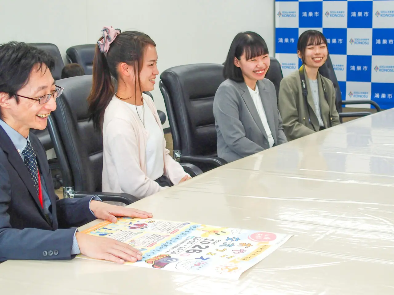 親子フェス
