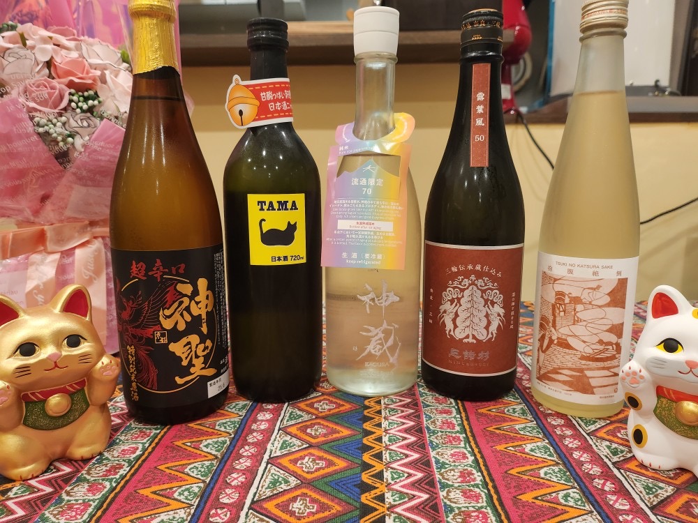和みカフェにオープンした日本酒 クラフトジン居酒屋Ay