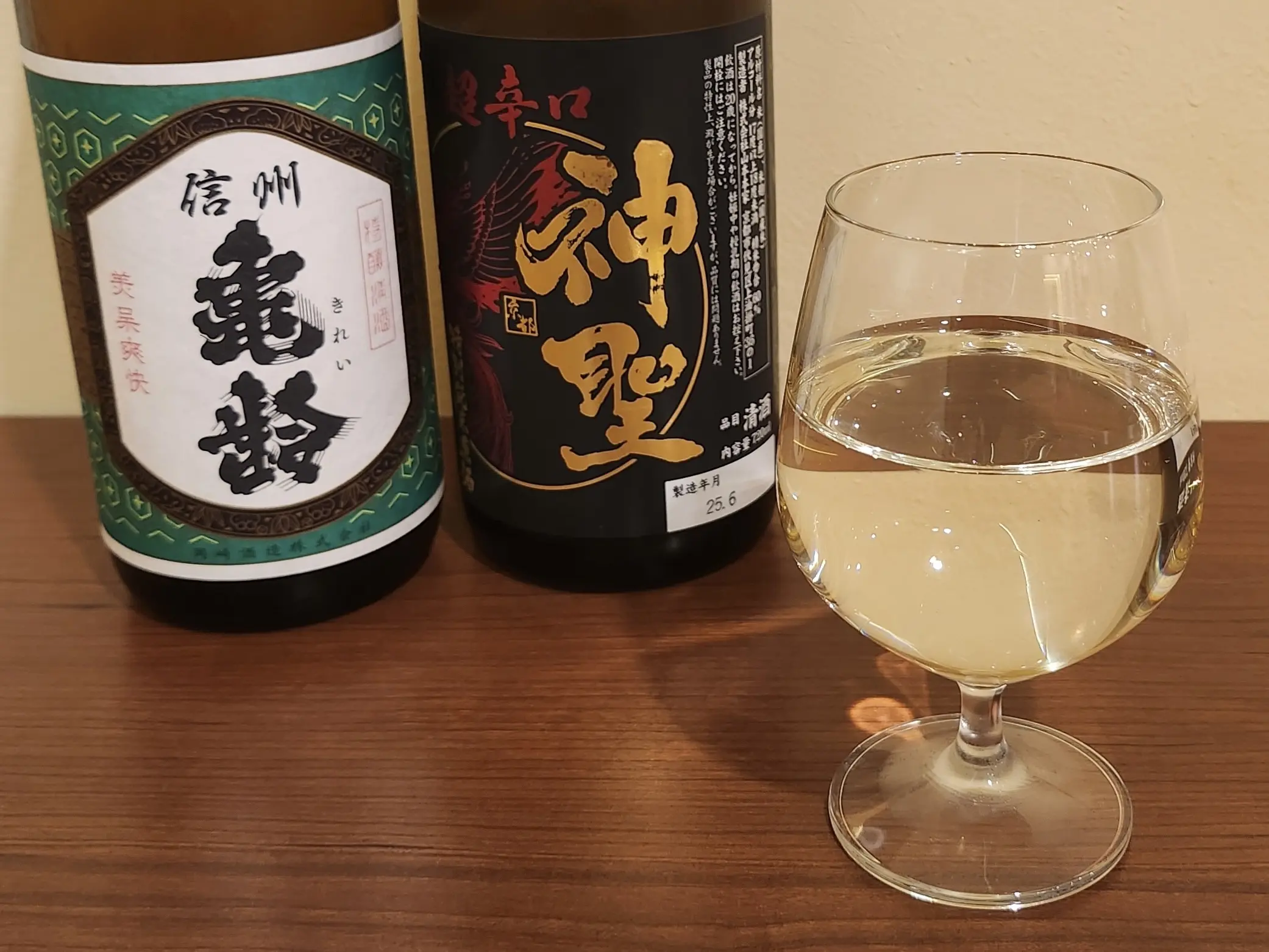 和みカフェにオープンした日本酒 クラフトジン居酒屋Ay