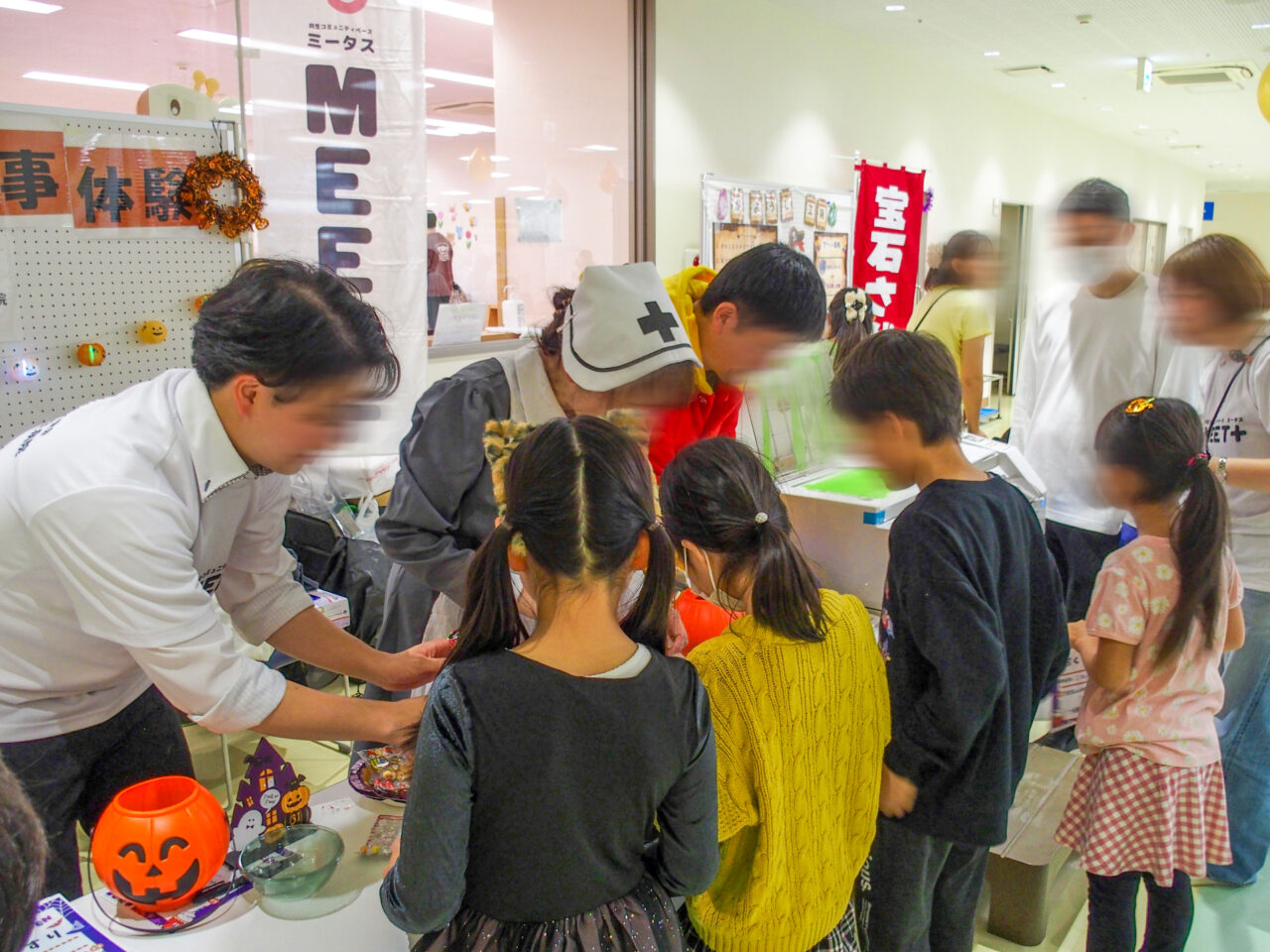 おやこ交流フェスのmeet +(ミータス)