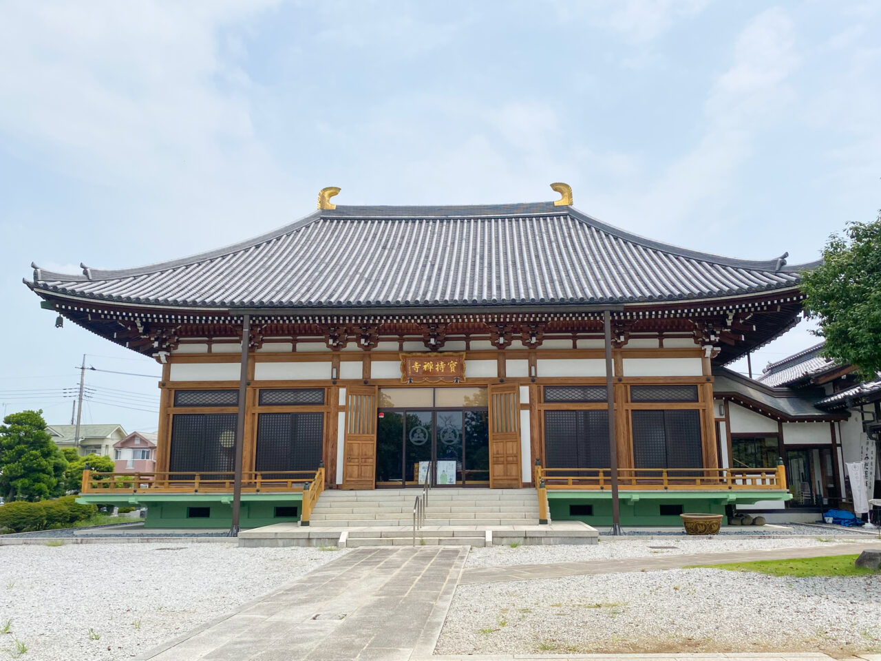 宝持寺　渡辺綱千年祭