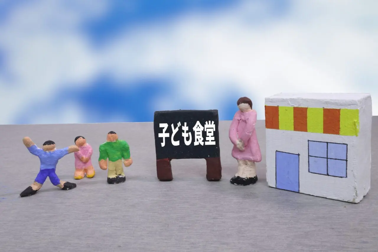 子ども食堂イメージ