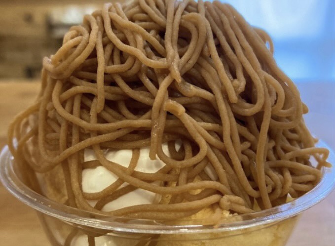 黒糖きなこ 大豆のモンブランやさん