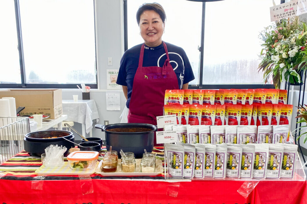 Yesmartで実演販売するハンおばさん