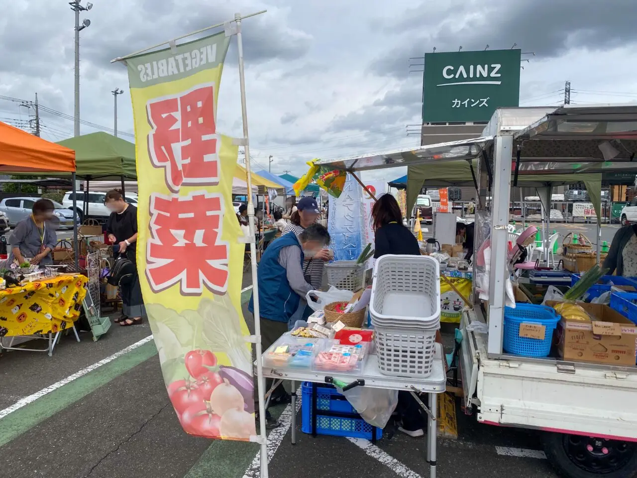 鴻巣ちっちゃな野菜市