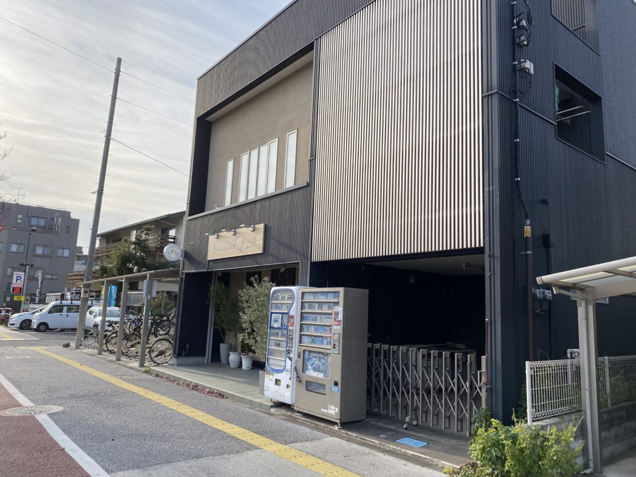 ごはんカフェFika