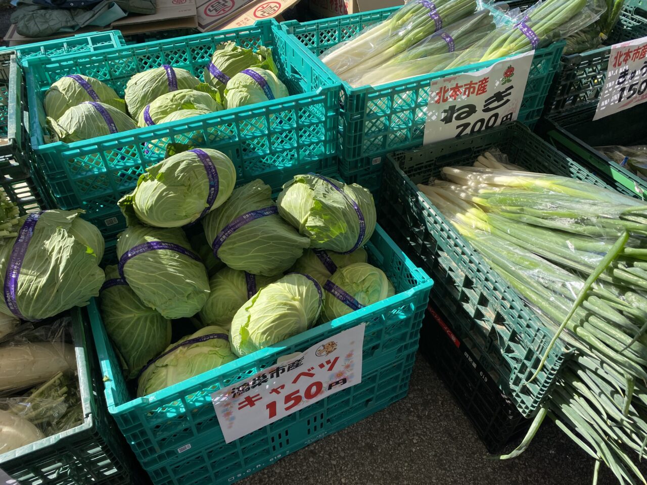 さんフェス鴻巣～鴻巣産業祭