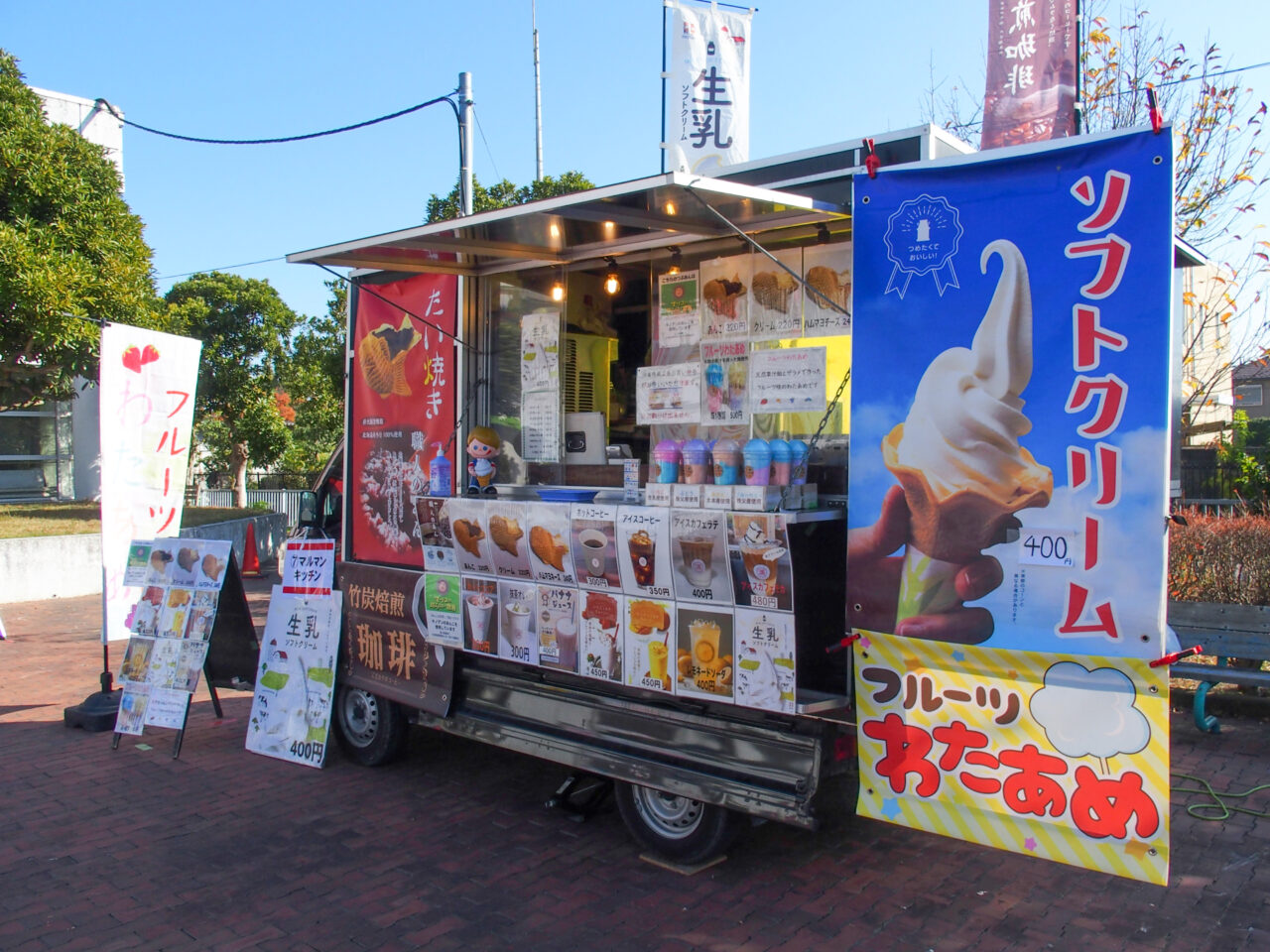 マルマンキッチン