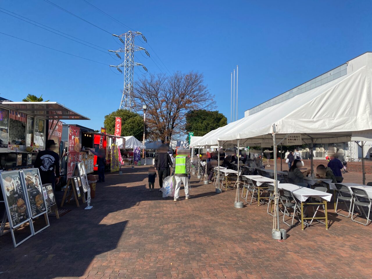 さんフェス鴻巣～鴻巣産業祭