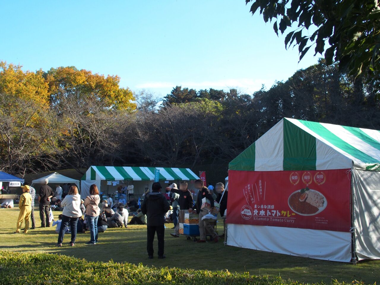 サンアメニティ北本キャンプフィールドで『北本カレーフェスティバル2025』と『きたもと縄文まつり2025』が同時開催