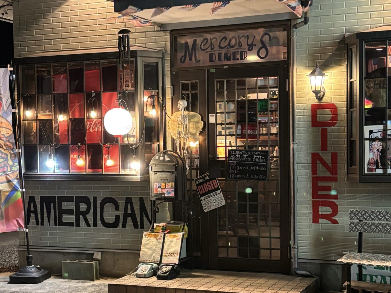 Mercory's Diner（マーコリーズ ダイナー）