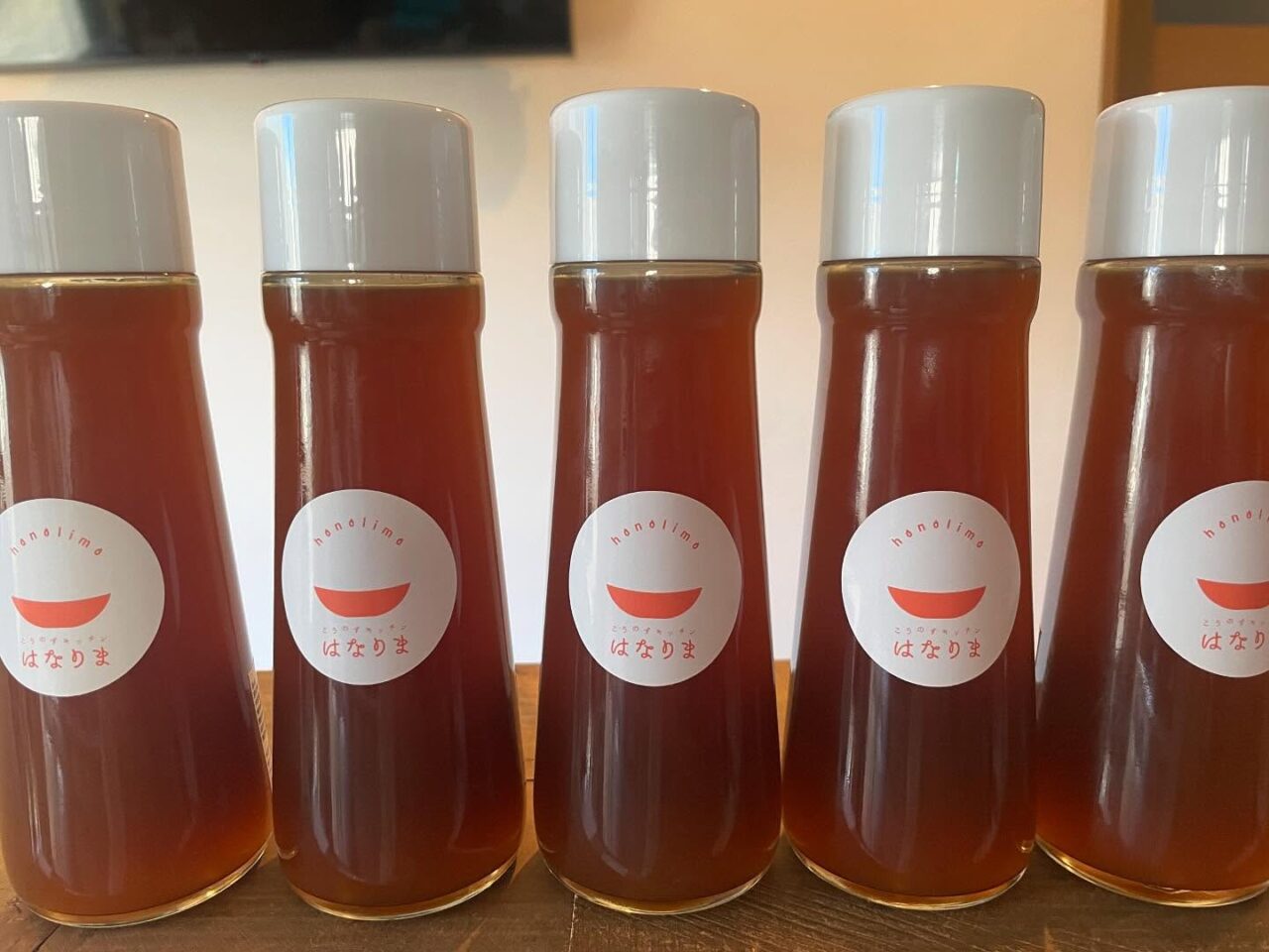 こうのすキッチンはなりま