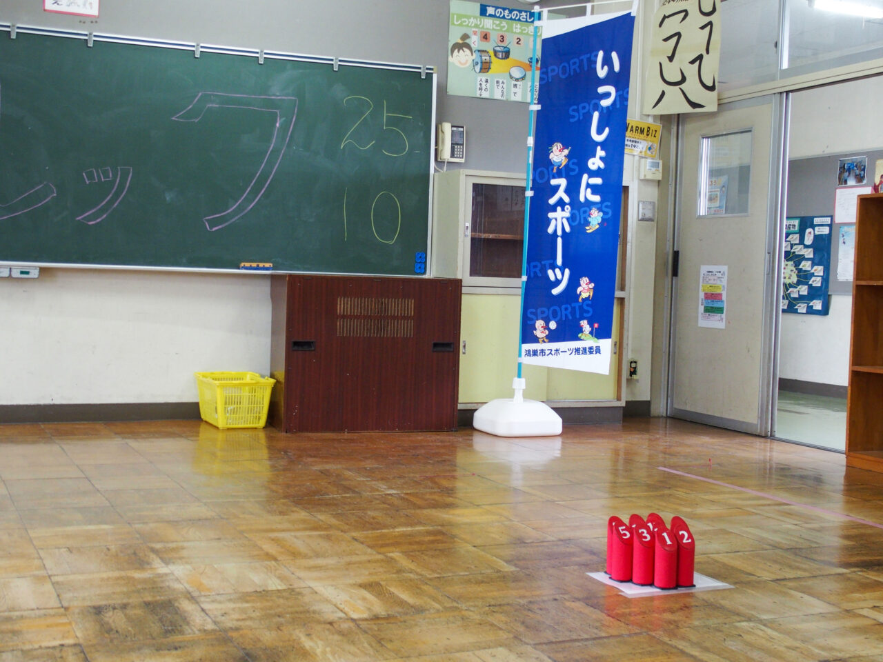 笠原のんびり市