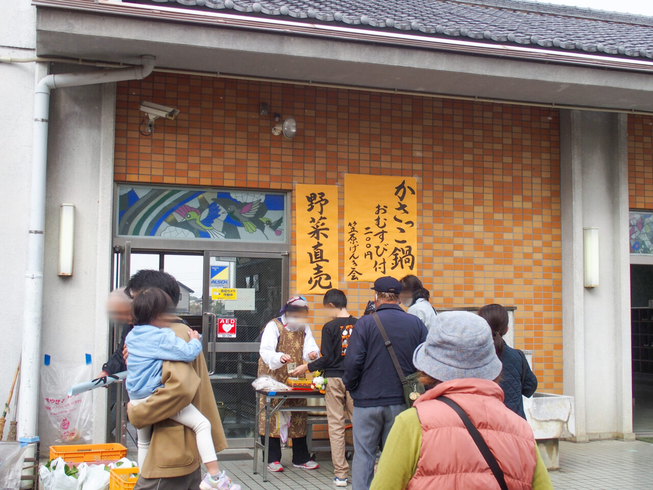 笠原のんびり市