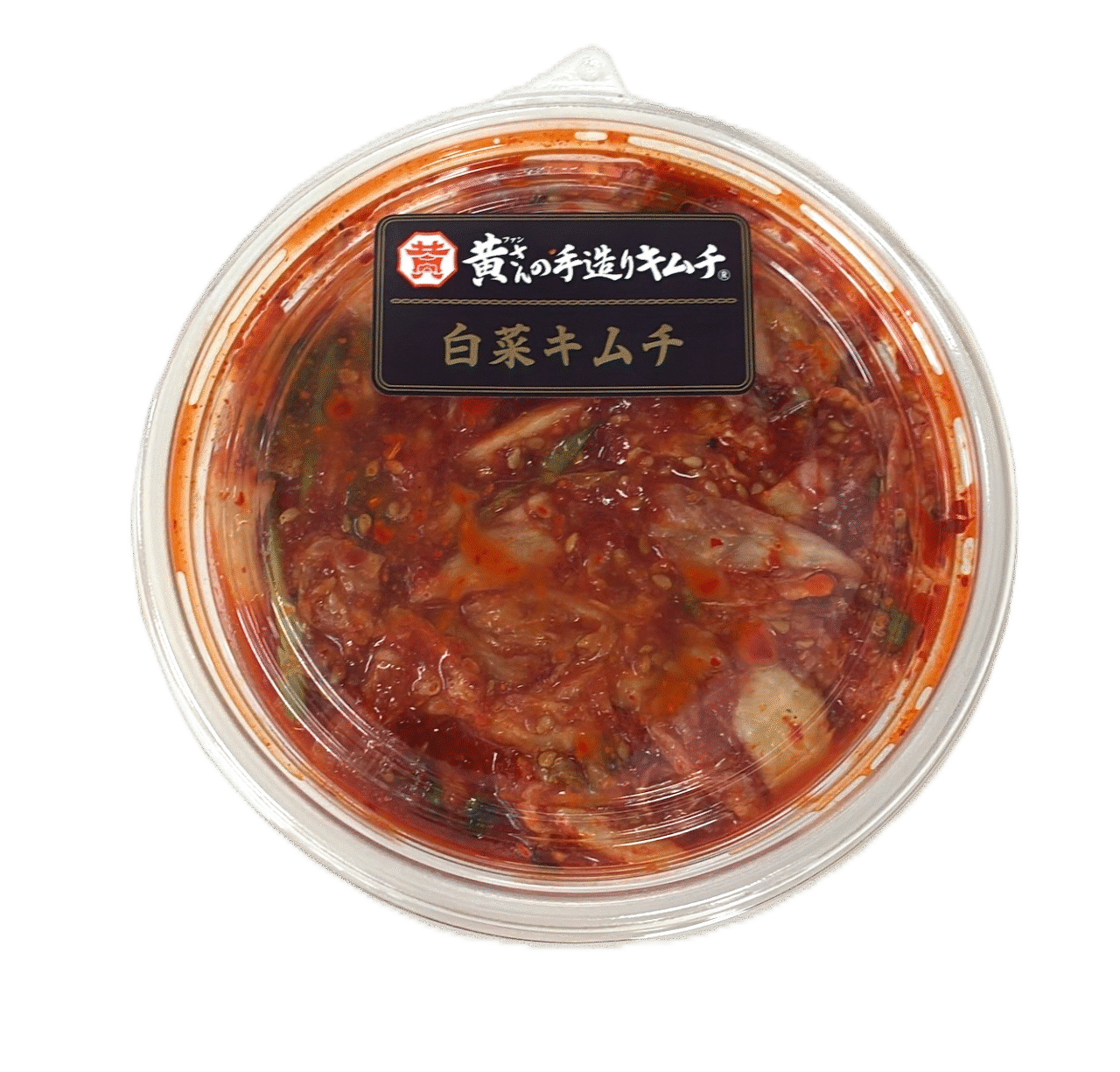 イエスマート(yesmaert)北本店