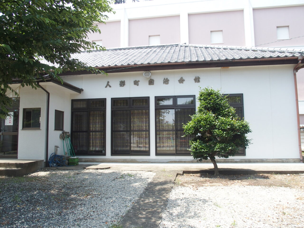 鴻巣人形自治会館