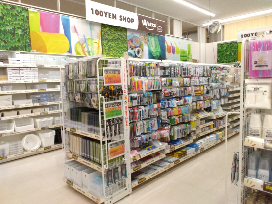 ビッグ・エー北本三丁目店店内に100円ショップ『ワッツウィズ 北本三丁目ビッグ・エー店』がオープン