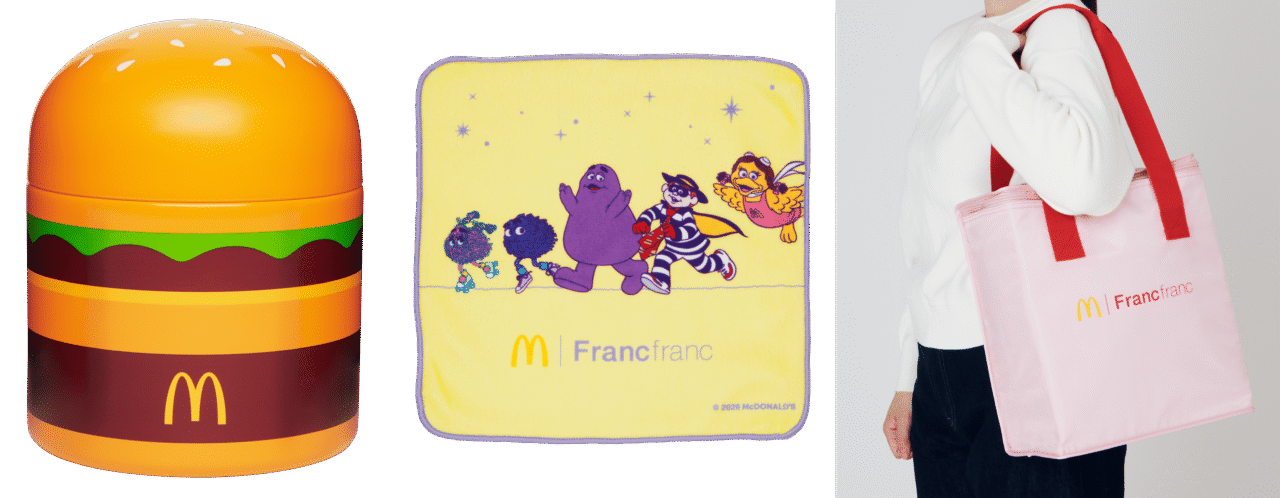 マクドナルド×フランフラン